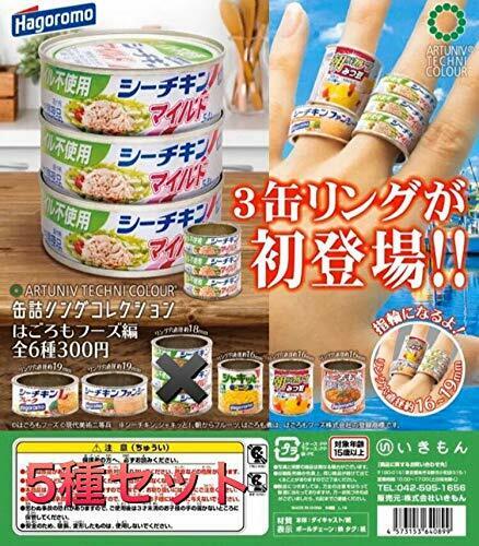 ArtunivTechni Colour canning ring All 5 (type) set Gashapon toys Miniature NEW_1