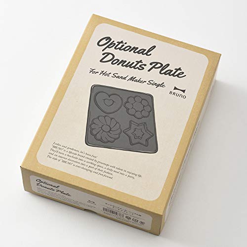 BRUNO Hot Sand Maker Single Donut Plate for BOE043 BOE043-DONUT NEW from Japan_3
