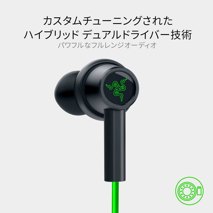 Razer Hammerhead Duo Console Razer Green Limited Edition RZ12-03030300-R3M1 NEW_2