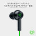 Razer Hammerhead Duo Console Razer Green Limited Edition RZ12-03030300-R3M1 NEW_2