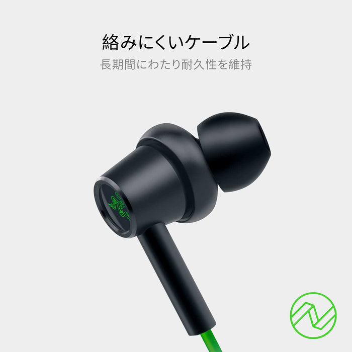 Razer Hammerhead Duo Console Razer Green Limited Edition RZ12-03030300-R3M1 NEW_5
