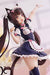 Good Smile Company Pop Up Parade NEKOPARA Chocola Figure NEW from Japan_2