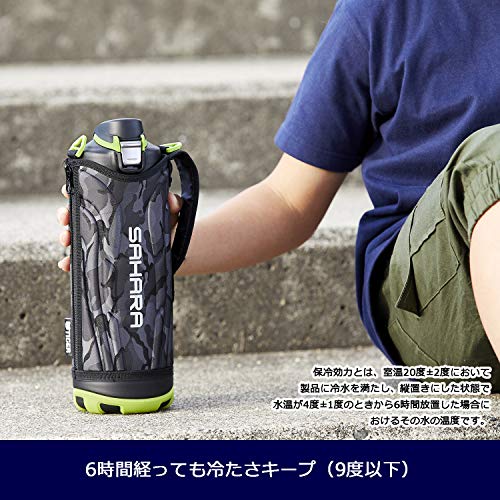 Tiger Water Bottle Sahara Stainless Bottle Sports Direct 1.5L NEW from Japan_3