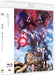 Blu-ray Movie The alchemist for whom Standard Edition BCXA-1538 Shoji Kawamori_1