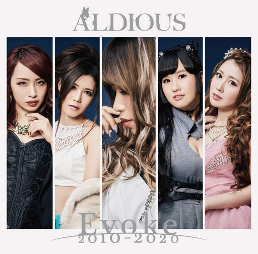 2020  ALDIOUS EVOKE 2010-2020 JAPAN CD ALDI-025 new vocal rerecording_1