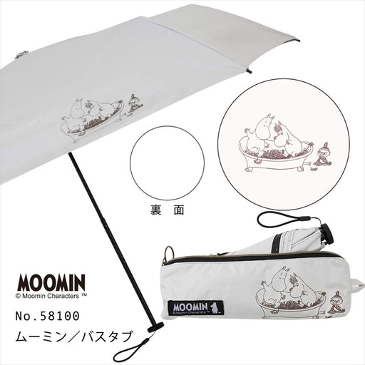 Ogawa Folding Umbrella Heat Insulation Light Shielding 50cm with Pouch 58100 NEW_2
