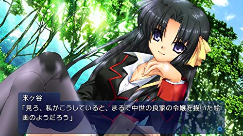 Nintendo Switch Little Busters! Converted Edition HAC-P-AWJMA NEW from Japan_7