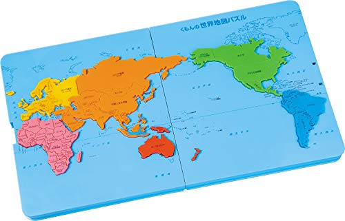 World map puzzle of Kumon PN21 w/ Sugoroku, dice NEW from Japan_2