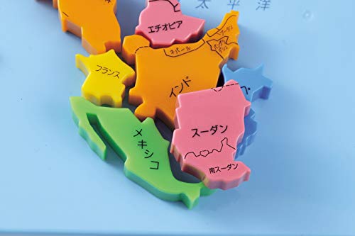 World map puzzle of Kumon PN21 w/ Sugoroku, dice NEW from Japan_3