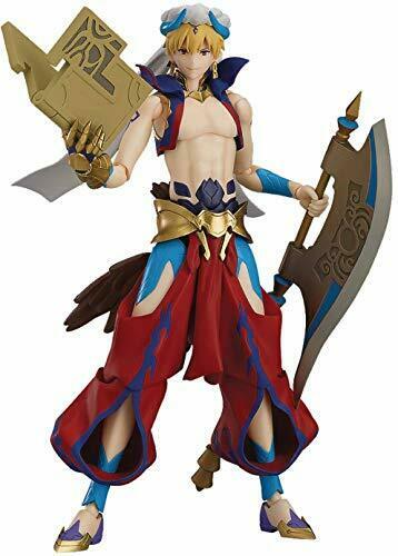 figma 468 Fate/Grand Order Gilgamesh Figure NEW from Japan_1