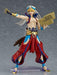 figma 468 Fate/Grand Order Gilgamesh Figure NEW from Japan_2