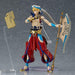 figma 468 Fate/Grand Order Gilgamesh Figure NEW from Japan_4