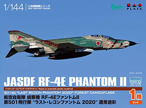 PLATZ 1/144 JASDF RF-4E Phantom II Last Recon Phantom 2020 Normal Camouflage Kit_1