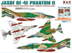 PLATZ 1/144 JASDF RF-4E Phantom II Last Recon Phantom 2020 Normal Camouflage Kit_3