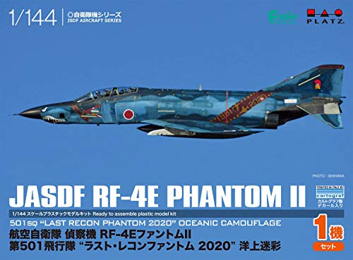 PLATZ 1/144 JASDF RF-4E Phantom II Last Recon Phantom 2020 Offshore Camo Kit NEW_1