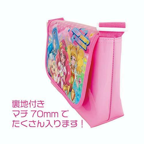 Healin Good Precure mini Vanity messenger bag BANDAI Anime NEW from Japan_2