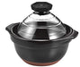 HARIO lid But Glass of Rice pot 2-3 go GNR-200-B Made in Japan Black NEW_1