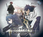[CD] Fire Emblem Extra Drama CD Kakusei - Yami no Taido, Kienai Kibo - NEW_1