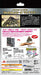 Metallic Nano puzzle premium series multi-color Azuchi Castle Metal sheet NEW_3
