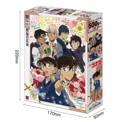 Epoch 500pc Jigsaw Puzzle Detective Conan Blessing Bouquet 38x53cm ‎06-114s NEW_2