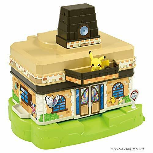 Monster Collection Let's go Pokemon Sakuragi Laboratory Character Toy NEW_5