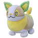 TAKARA TOMY Pokemon Plush doll 06 Yamper 12cm x 17cm x 19cm NEW from Japan_1