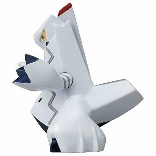 Takara Tomy Monster Collection MS-28 Duraludon Character Toy NEW from Japan_5