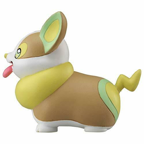 Takara Tomy Monster Collection MS-27 Yamper Character Toy NEW from Japan_2
