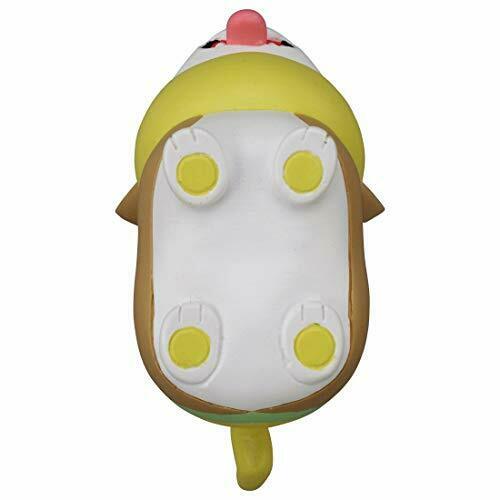 Takara Tomy Monster Collection MS-27 Yamper Character Toy NEW from Japan_5