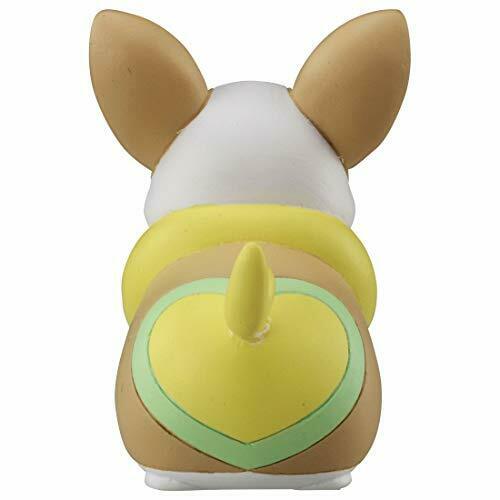 Takara Tomy Monster Collection MS-27 Yamper Character Toy NEW from Japan_6
