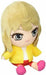 gal to kyoryu Chibi Plush Doll Stuffed toy Kaede Anime NEW from Japan_1