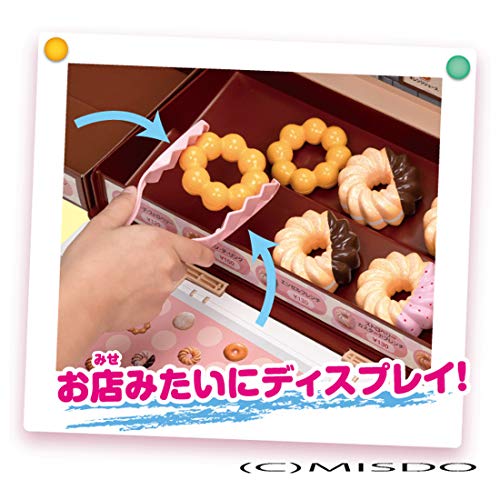 TAKARA TOMY Licca-chan Welcome to Mister Donut (withoout Doll) NEW from Japan_2