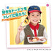 TAKARA TOMY Licca-chan Welcome to Mister Donut (withoout Doll) NEW from Japan_3