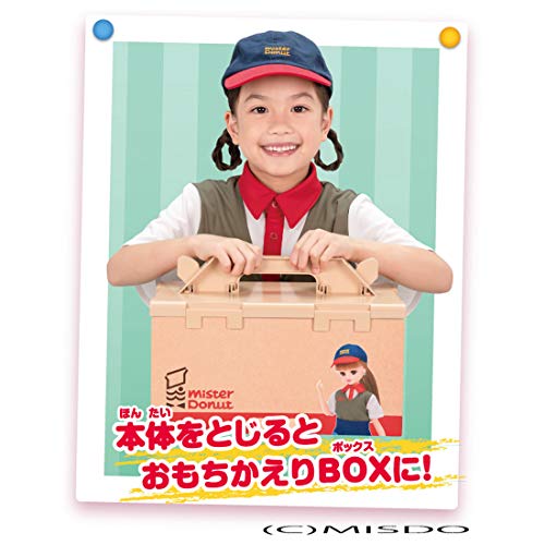 TAKARA TOMY Licca-chan Welcome to Mister Donut (withoout Doll) NEW from Japan_6