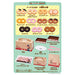 TAKARA TOMY Licca-chan Welcome to Mister Donut (withoout Doll) NEW from Japan_7