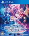PS4 video game Azure Striker Gunvolt striker pack PLJM-16615 Action Game NEW_1