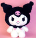 Sanrio Kuromi Fluffy Stuffed Toy M Size Plush Doll 147936-20 Nakajima NEW_1