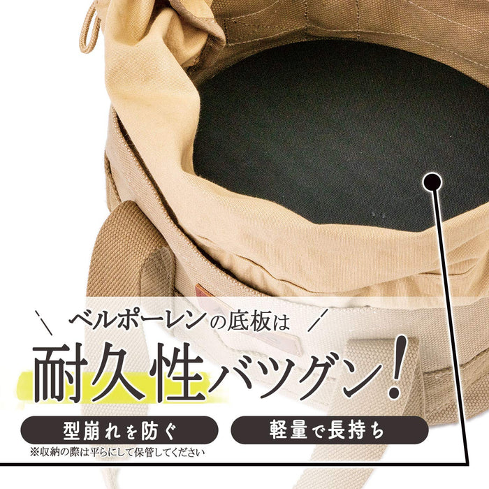 SOTO ST-6401S Canvas Free Bag S W30xD23.5xH13cm Cotton 420g Brown NEW from Japan_3