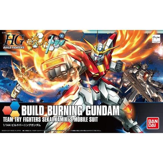 HGBF GUNDAM BUILD FIGHTERS TRY Build Burning Gundam 1/144 Model Kit HOB3739 NEW_4