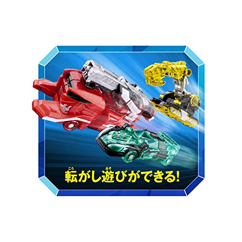 Bandai Mashin Sentai Kiramager DX Kirameijin set Megazord NEW from Japan_10