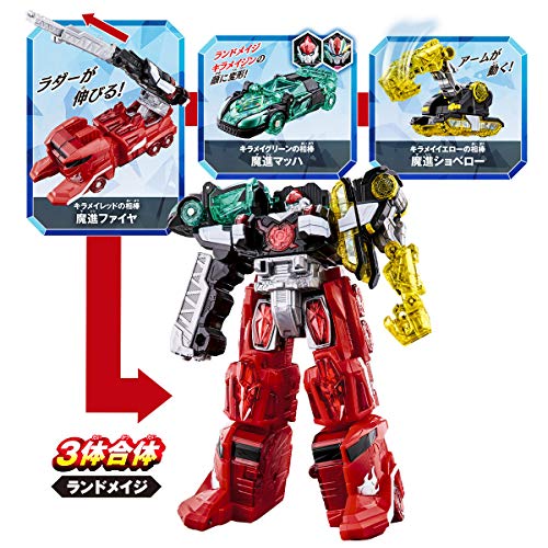 Bandai Mashin Sentai Kiramager DX Kirameijin set Megazord NEW from Japan_4