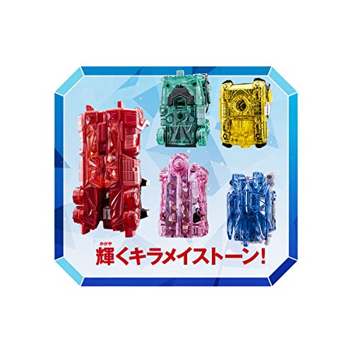 Bandai Mashin Sentai Kiramager DX Kirameijin set Megazord NEW from Japan_9