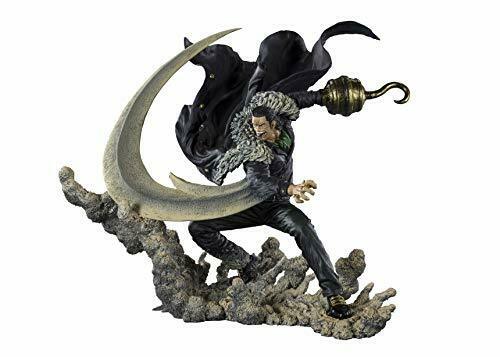 Figuarts Zero [Extra Battle] Sir Crocodile -Summit Battle- Figure NEW from Japan_1