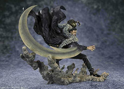 Figuarts Zero [Extra Battle] Sir Crocodile -Summit Battle- Figure NEW from Japan_5