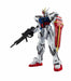 BANDAI GUNDAM UNIVERSE GUNDAM SEED GAT-X105 STRIKE GUNDAM Figure BAS58957-T NEW_1