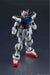 BANDAI GUNDAM UNIVERSE GUNDAM SEED GAT-X105 STRIKE GUNDAM Figure BAS58957-T NEW_3