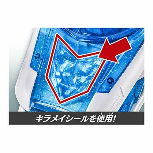 BANDAI Mashin Sentai Kiramager DX Kirramei Shot NEW from Japan_7