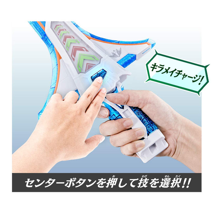 BANDAI Mashin Sentai Kiramager Kiramekiken DX Kiramei Sword Battery Powered NEW_4