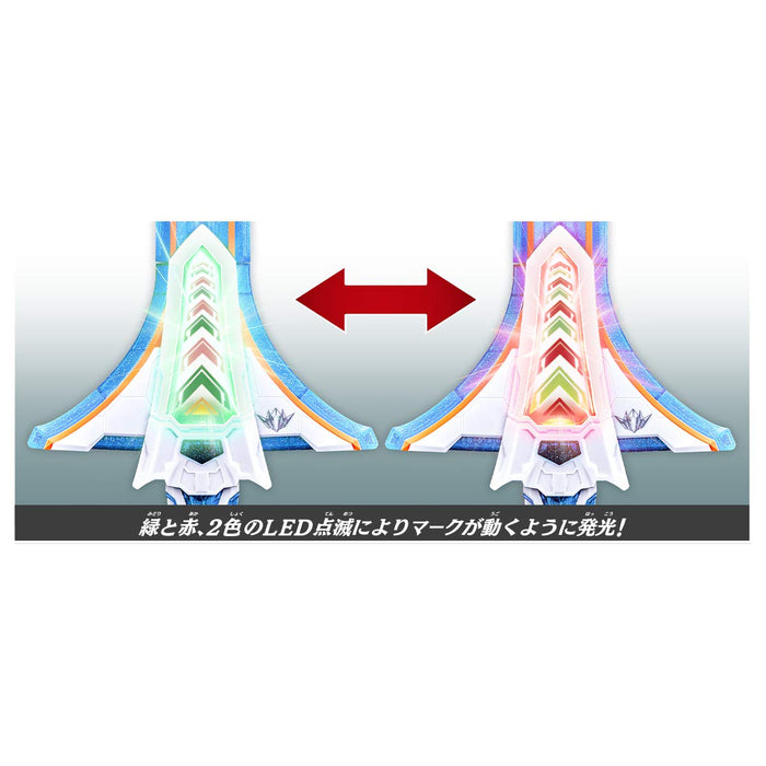 BANDAI Mashin Sentai Kiramager Kiramekiken DX Kiramei Sword Battery Powered NEW_5