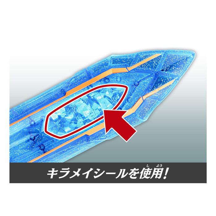 BANDAI Mashin Sentai Kiramager Kiramekiken DX Kiramei Sword Battery Powered NEW_6